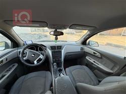 شێڤرۆلێت تراڤێرس